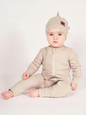 Produktbild von Nicol Baby Baumwoll-Strampler Beige Gr. 56