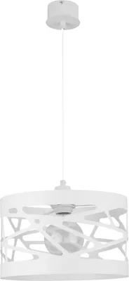 Immagine prodotto di Lampada a sospensione decorativa moderna bianca rotonda di design 30 cm Modulo Frez 1xE27 15W Sigma Lighting