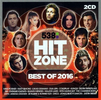 Produktbild von 538 - Hitzone - Das Beste von 2016