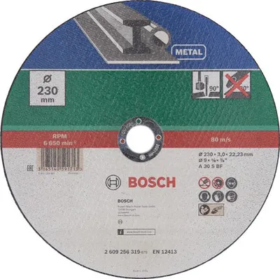 Produktbild von Trennscheibe gerade, Metall D= 230 mm; Dicke= 3,0 mm