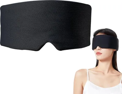 Produktbild von Lichtblockierendes Schlafmasker - Geeignet für Reisen - 1 Stück - Schwarz