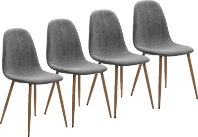 Four gray upholstered chairs with wooden legs are arranged in a row against a white background.