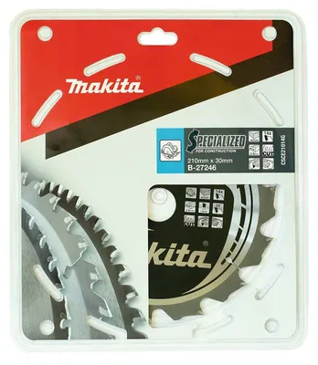 Image de Lames carbure "Specialized" construction (FERMACELL ®), pour scies circulaires MAKITA