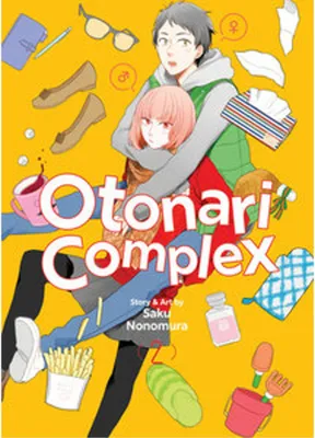 Zdjęcie produktu dla Otonari Complex Vol. 2