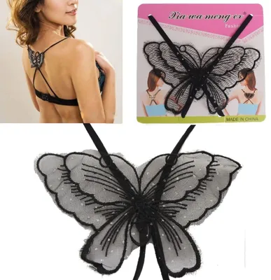 Produktbild von Schmetterling BH Träger in schwarz