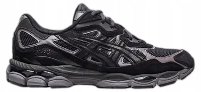 Zdjęcie produktu dla ASICS GEL-NYC sneakersy buty damskie szare 1201A789-020