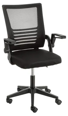 Obrázok produktu pre Ergonomická kancelárska stolička s nastaviteľnou výškou a podrúčkami