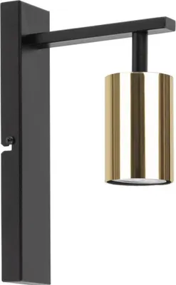 Zdjęcie produktu dla Kinkiet ścienny nowoczesny czarno-złoty dekoracyjny reflektorek Vendo 1xGU10 12W Sigma Lighting