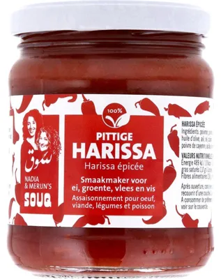 Imagen del producto de Souq Harissa Pittig 190g – Pasta de especias picante y picante del norte de África