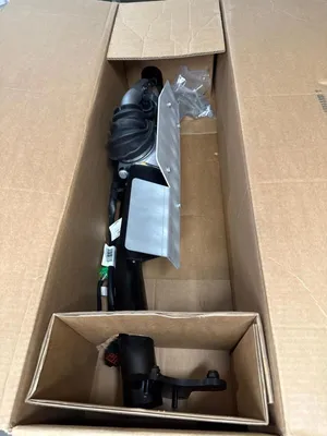 Produktbild von Original FORD Kuga III Anhängerkupplung 2645487