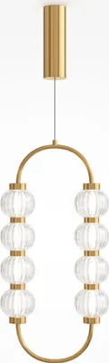 Immagine prodotto di Maytoni Amulet, luce a sospensione, 16W LED, oro, 3000K, 700lm