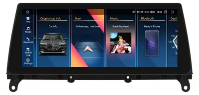 Produktbild von Autoradio – Autoradio – Autoradio – Multimediaradio – Einbauautoradio – 10,25-Zoll-Touchscreen