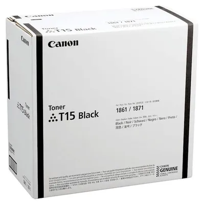 Obrázok produktu pre Canon 5818C001, 420000 strany, Čierna, 1 kusov