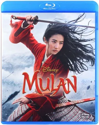 Produktbild von Mulan [BLU-RAY]