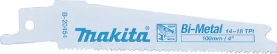 Zdjęcie produktu dla Makita B-20454, Bimetaliczny, 8 cm, 5 szt.