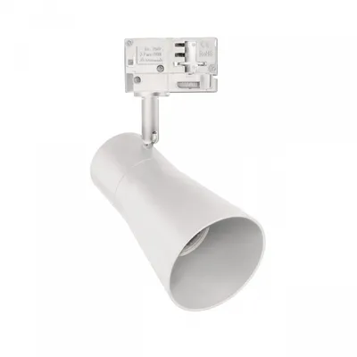 Produktbild von MADARA SCANDI LED Stromschienenstrahler 3-Phasen GU10 Weiß