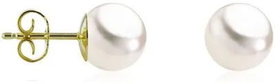 Obrázok produktu pre Luna-Pearls – 311.1600_4,5–5 mm – náušnice – 585 žlté zlato – sladkovodná perla 4,5–5 mm