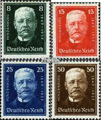 Produktbild von Briefmarken Deutsches Reich 1927 Mi 403-406 (kompl.Ausg.) gestempelt Nothilfe: 80. Geburtstag Hindenburgs