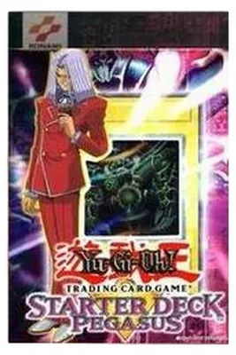 Produktbild von Yu-Gi-Oh! Starter Deck: Pegasus German