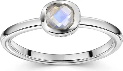 Produktbild von MATERIA by Matthias Wagner Mondstein Edelstein Ring Silber 925 quadratisch weiß mit Schmuckbox SR-149