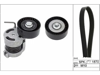 Zdjęcie produktu dla Zestaw Paska Wielorowkowy Bmw 1,6 E81/E87/E46/E90/X1