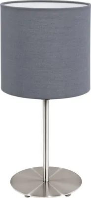 Produktbild von Eglo Modern Textil PASTERI nickel-matt, E27 max. 1X60W
