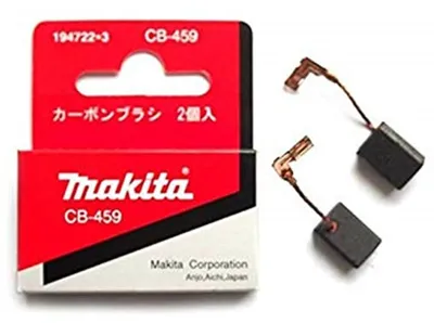 Image de Jeu de charbon CB459 - MAKITA - 195026-6