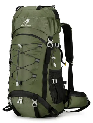 Produktbild von Wasserdichter Wanderrucksack 60 L, mit Regenhülle, für Wandern