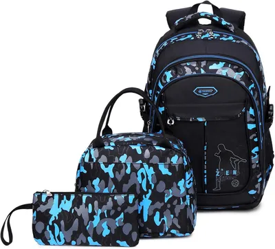 Produktbild von Schulranzen 38 x 13 cm, Camouflage, 3-in-1 Set mit Lunchtasche und Federmäppchen, für Schule