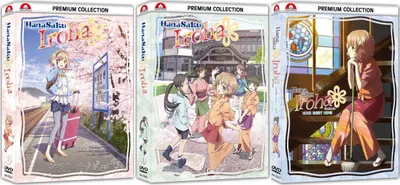 Produktbild von Hanasaku Iroha - TV-Serie - Box 1-2 + Film - Gesamtausgabe Bundle - DVD