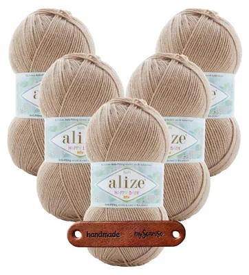 Produktbild von 5 x ALIZE HAPPY BABY NEW 256 MIT LABEL