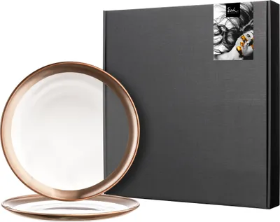 Produktbild von EISCH 2 Teller 567/21 im Geschenkkarton KAYA COPPER 77356721/ 180316