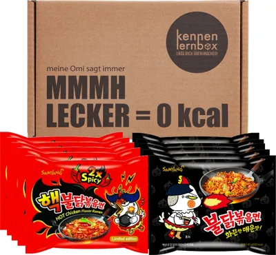 Produktbild von Samyang BULDAK Ramen Combo | Kennenlernbox | 5er Pack Hot Chicken Hot Chicken & 5er Pack 2x Spicy