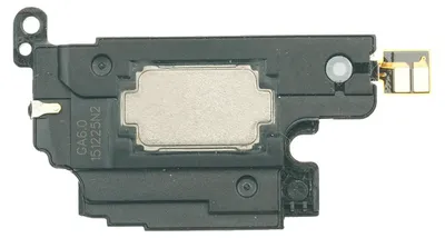 Produktbild von Google Nexus 6P Huawei Lautsprecher
