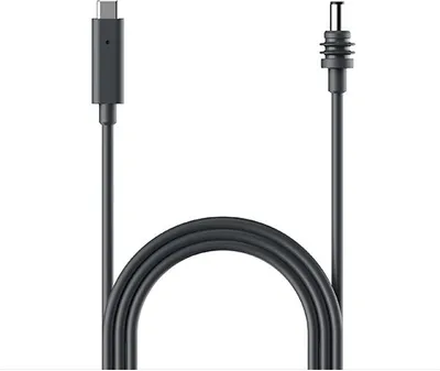 Produktbild von STARLINK Stromkabel (15m) grau für Mini Kit