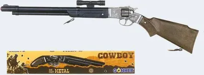 Produktbild von 8-Sch Gewehr 68cm schwarz Pl Fernrohr Doppellauf
