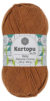 100g Kartopu Baby Natural Cotton orangebraun