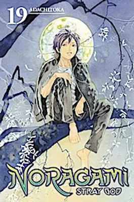 Image de Noragami: Stray God 19