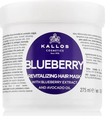 Image de Kallos Masque capillaire à l'extrait de myrtille et à l'huile d'avocat 275 ml