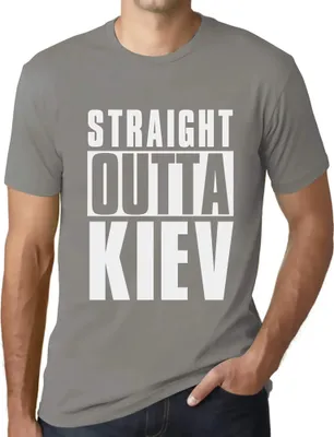 Produktbild von Herren Grafik T-Shirt Direkt aus Kiew – Straight Outta Kiev – Öko-Verantwortlich Vintage Jahrgang Kurzarm Lustige Druck Geburtstag Geschenk Mann