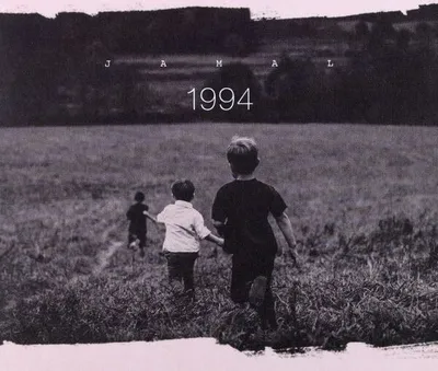 Obrázok produktu pre Jamal: 1994