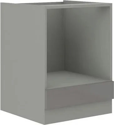 Image de Meuble pour four encastrable 60 cm RONG - gris / gris brillant