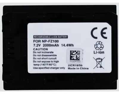 Produktbild von Akku für Sony NP-FZ100 Li-Ion 7,4 Volt 1600 mAh schwarz