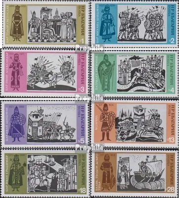 Produktbild von Briefmarken Bulgarien 1973 Mi 2280-2287 (kompl.Ausg.) postfrisch Geschichte Bulgariens