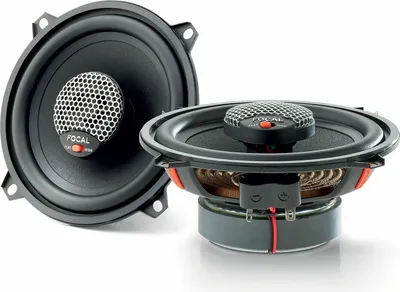 Image de FOCAL ICU130  Haut-parleur coaxial 2 voies 13 cm