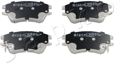 Produktbild von JAPKO 50H08 Bremsbeläge Satz Vorne Bremsklötze für HYUNDAI ATOS (MX)