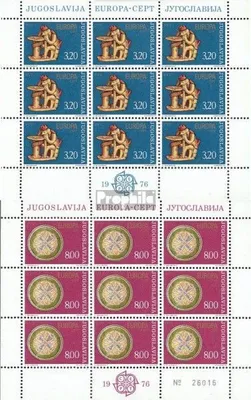 Produktbild von Briefmarken Jugoslawien 1976 Mi 1635Klb-1636Klb Kleinbögen (kompl.Ausg.) postfrisch Kunsthandwerk