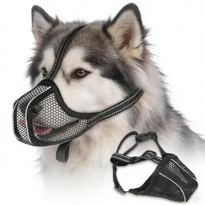 Produktbild von Maulkorb für Hunde Schwarz Größe XL Netzmaterial Reflektierend Verstellbar