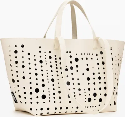 Produktbild von Desigual Shopper Handtasche Bloomer Cahuil crudo beige : beige-26 Farbsortierung: beige-26