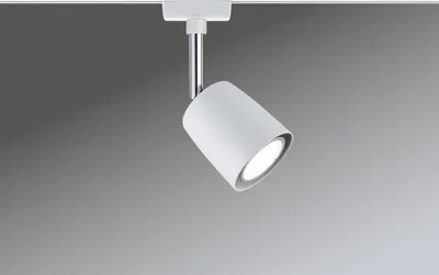 Produktbild von Paulmann URail Schienensystem Spot Cover max. 1x10W GU10 Weiß/Chrom 230V Metall